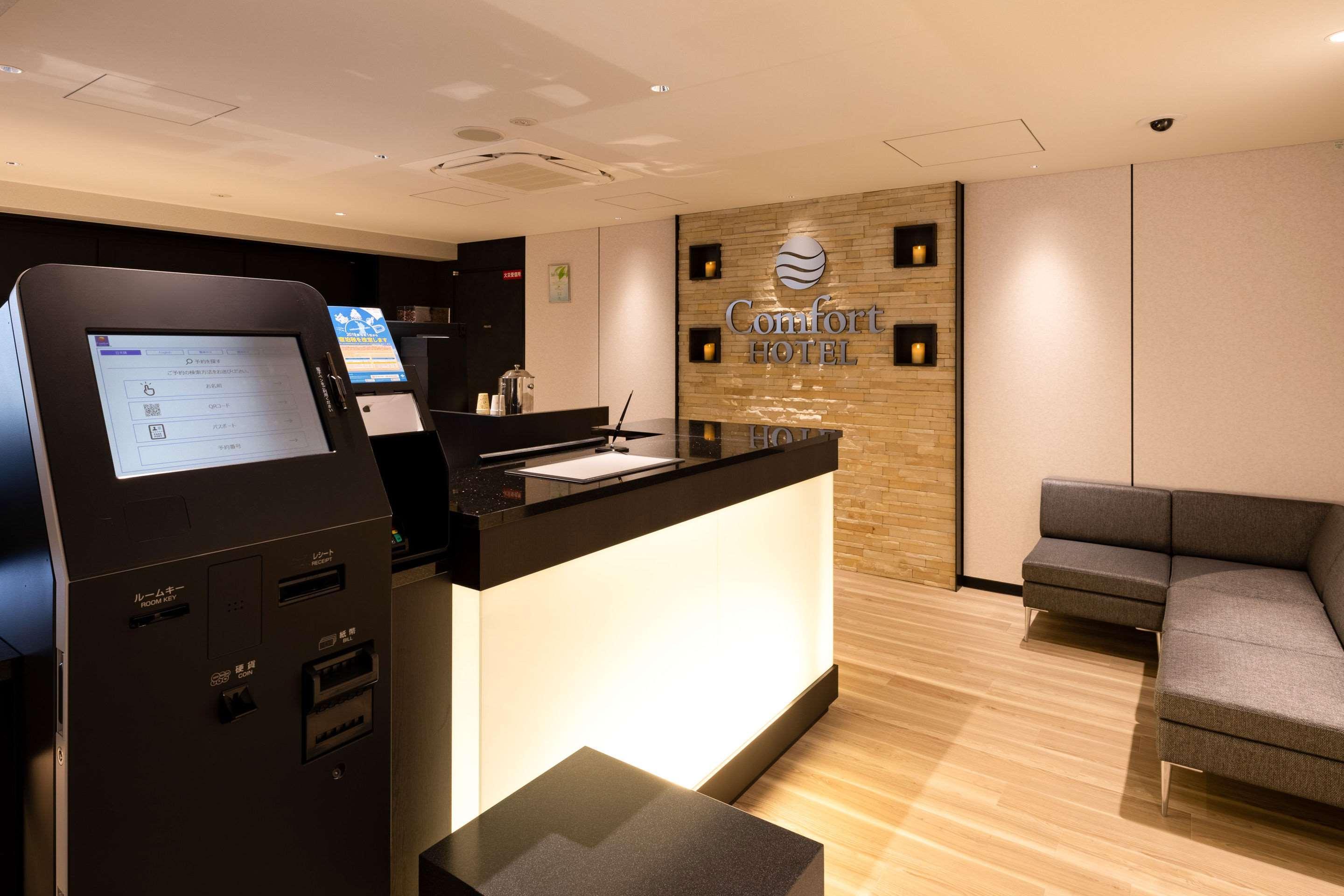 Comfort Hotel Shin-Osaka Exterior foto
